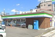 コンビニ