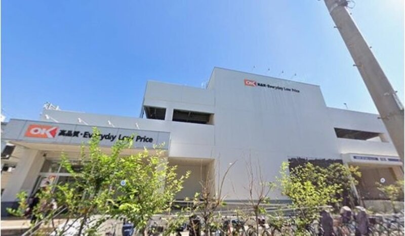 スーパー スーパー