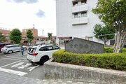 その他現地