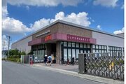 スーパー スーパー