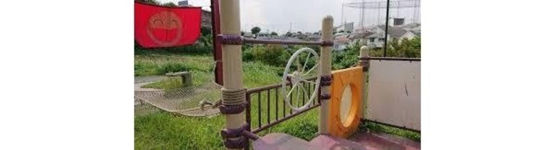 その他環境写真