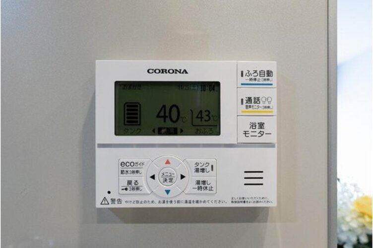 その他内観 その他内観