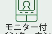 リビング リビング