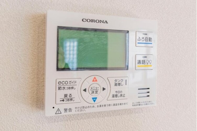 その他内観 その他内観