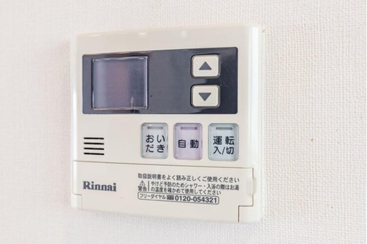 その他内観