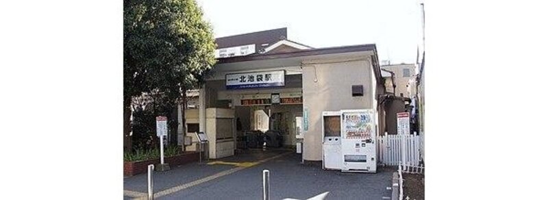 その他環境写真