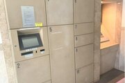 その他共用部 その他共用部