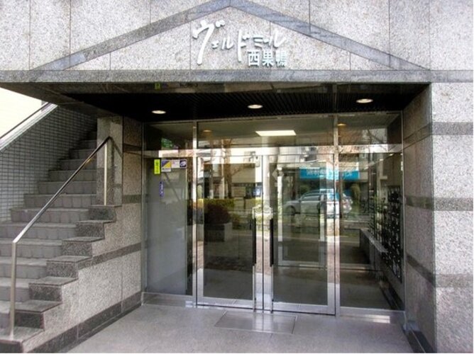 エントランス エントランス