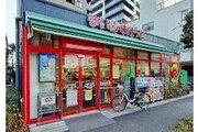スーパー