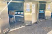 その他共用部 その他共用部