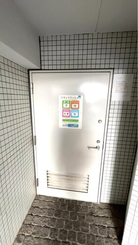 その他共用部 その他共用部
