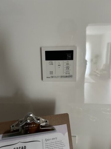 【設備】アミティ三郷早稲田6‐1‐2号棟 