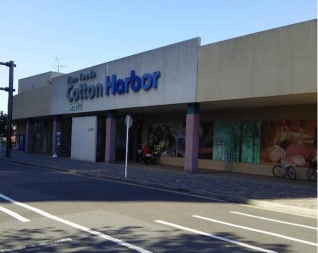 スーパー スーパー