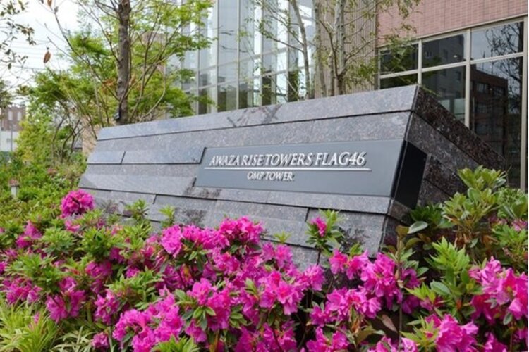 現地外観写真 現地外観写真