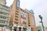 その他環境写真 その他環境写真