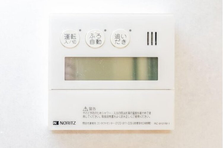 その他内観