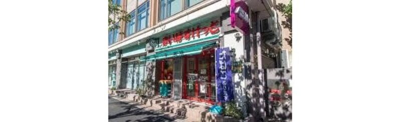 スーパー スーパー