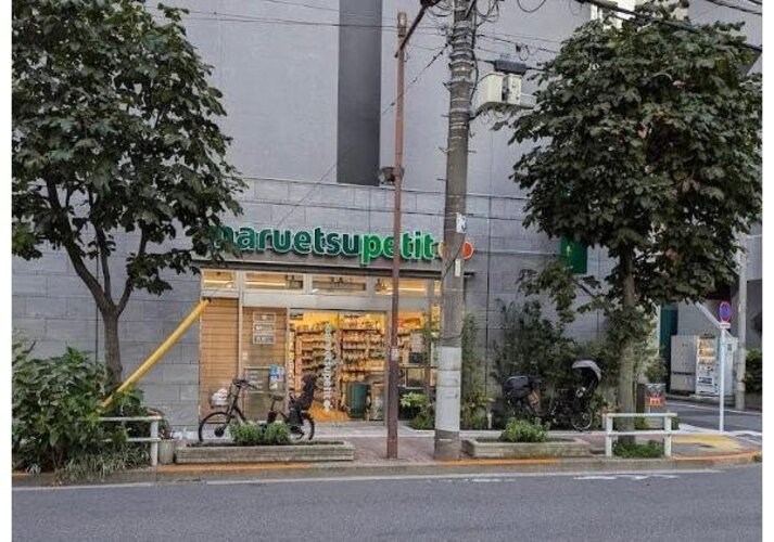 スーパー スーパー