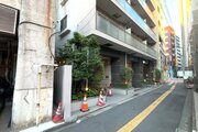 その他現地