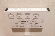その他内観