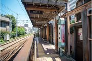 その他環境写真