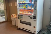 その他共用部