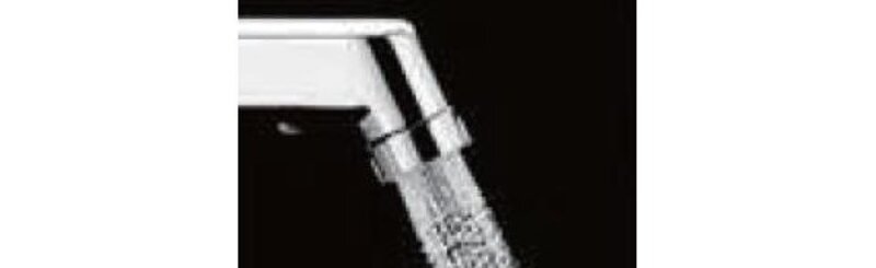 洗面台・洗面所