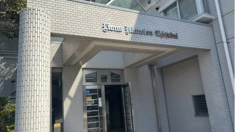 その他共用部
