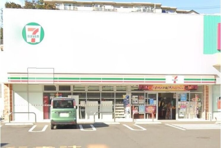 コンビニ コンビニ