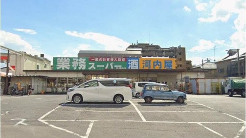 スーパー スーパー