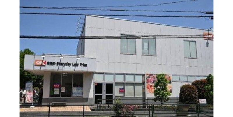 スーパー スーパー