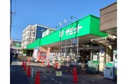 スーパー スーパー