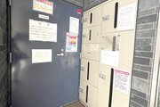 その他共用部 その他共用部