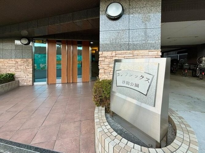 エントランス エントランス