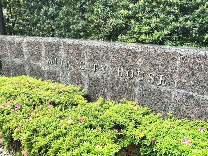 その他現地 その他現地