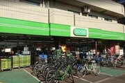 スーパー スーパー
