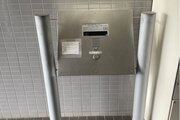 エントランス エントランス