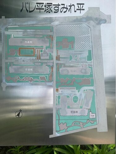 その他共用部 その他共用部