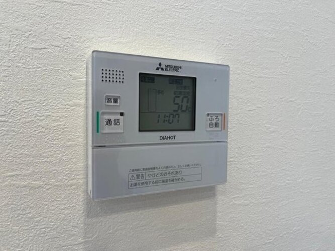 発電・温水設備