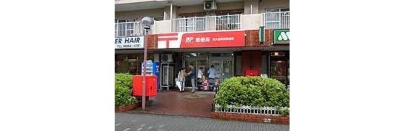 その他現地 その他現地