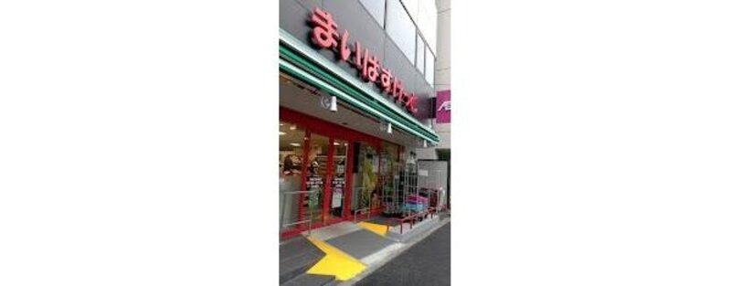 スーパー