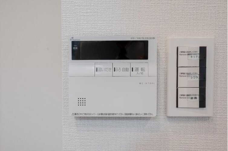 その他内観 その他内観