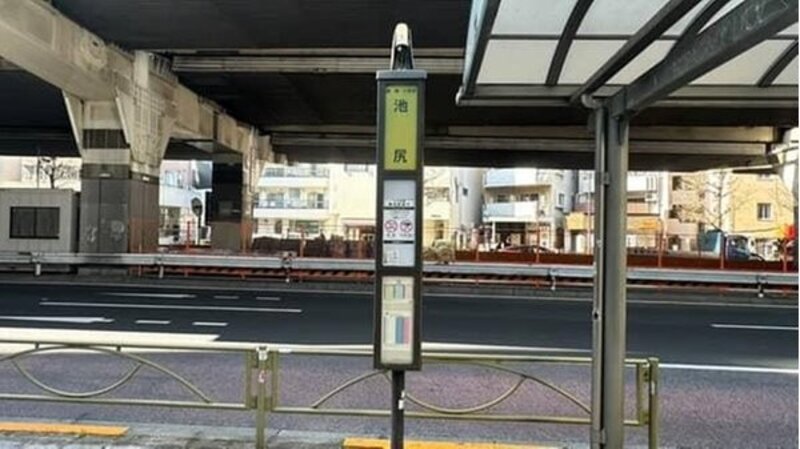 その他環境写真