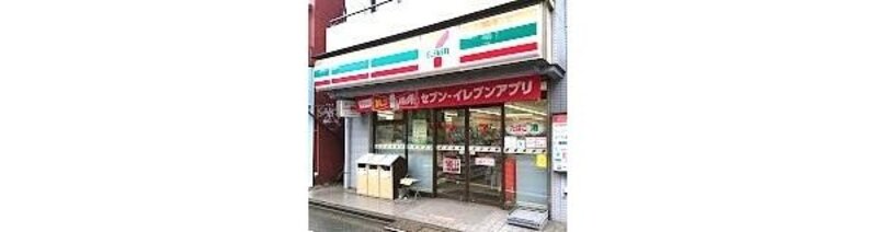 コンビニ