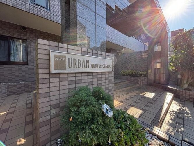 エントランス エントランス