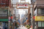 その他環境写真
