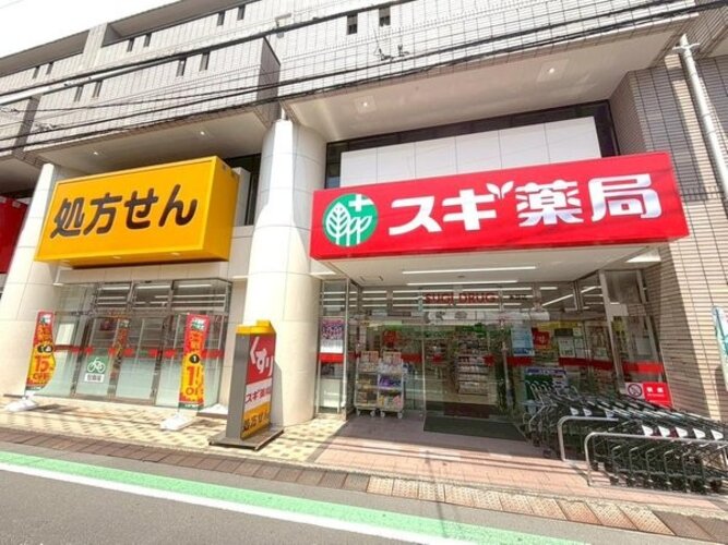 ドラッグストア ドラッグストア