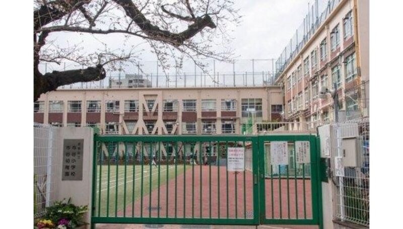 小学校