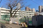 小学校