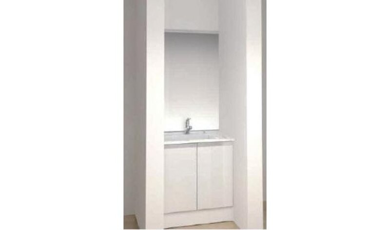 洗面台・洗面所